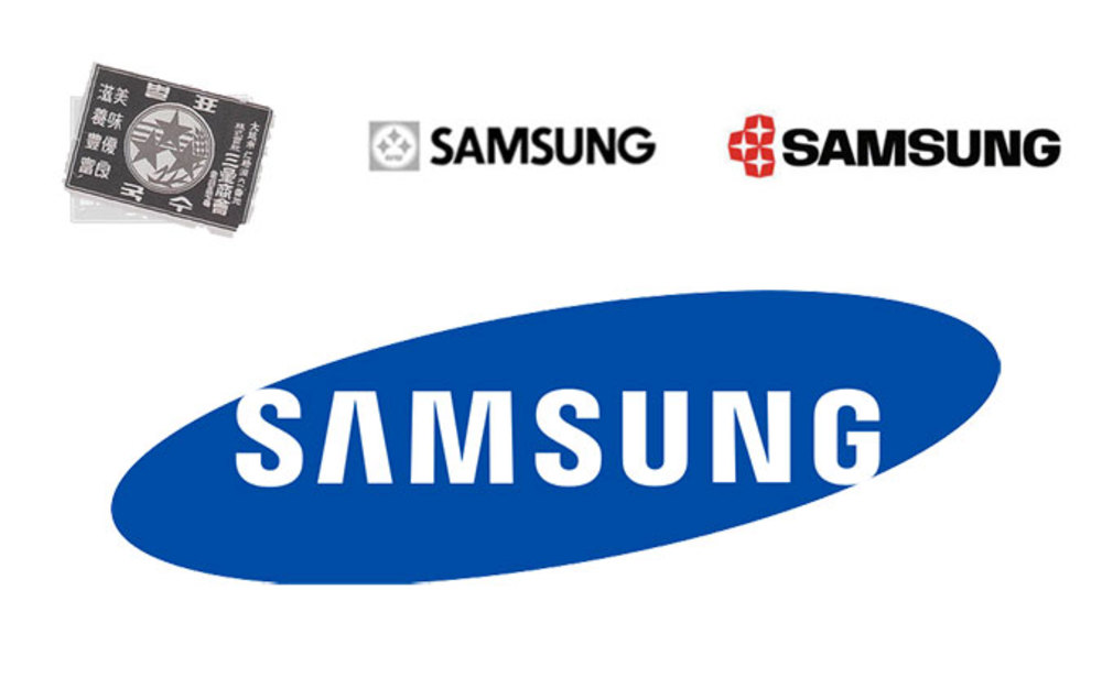 significan los nombres de los smartphones Samsung • ENTER.CO