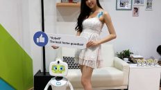 Computex 2017