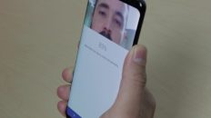 Escaner de iris Galaxy S8