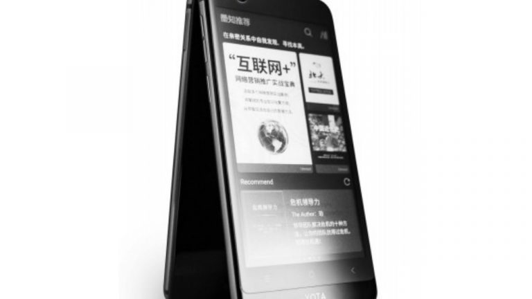 Yotaphone 3