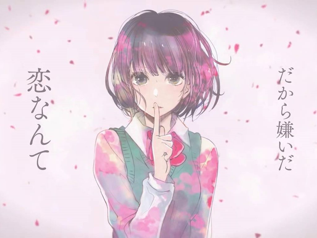 Kuzu no Honkai