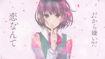 Kuzu no Honkai