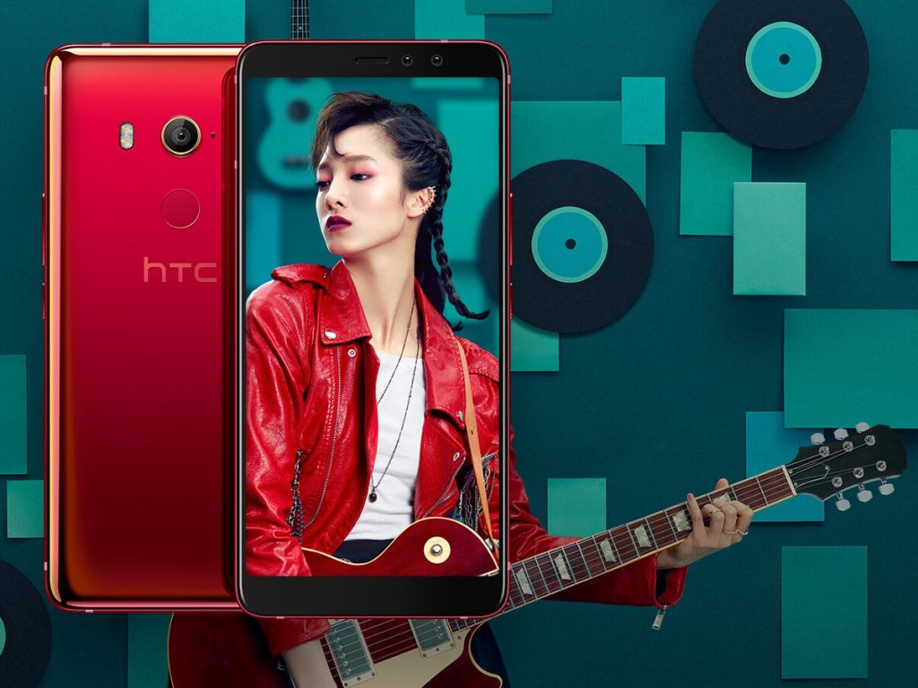 HTC U11 Eyes