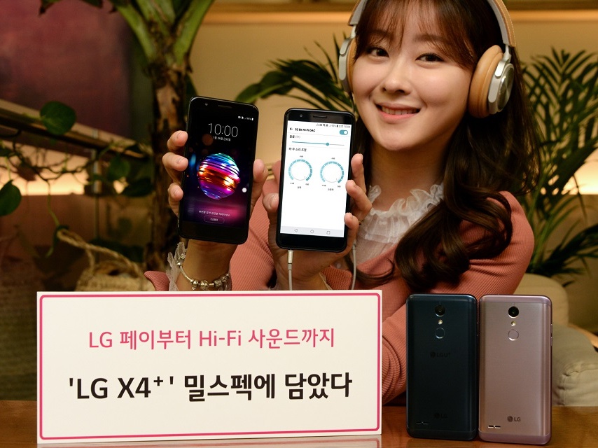 LG X4+