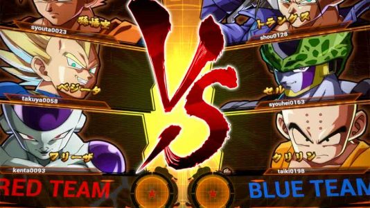 Imagen 'Dragon Ball FigtherZ'