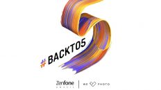 Invitacion Asus Zenfone 5 MWC 2018