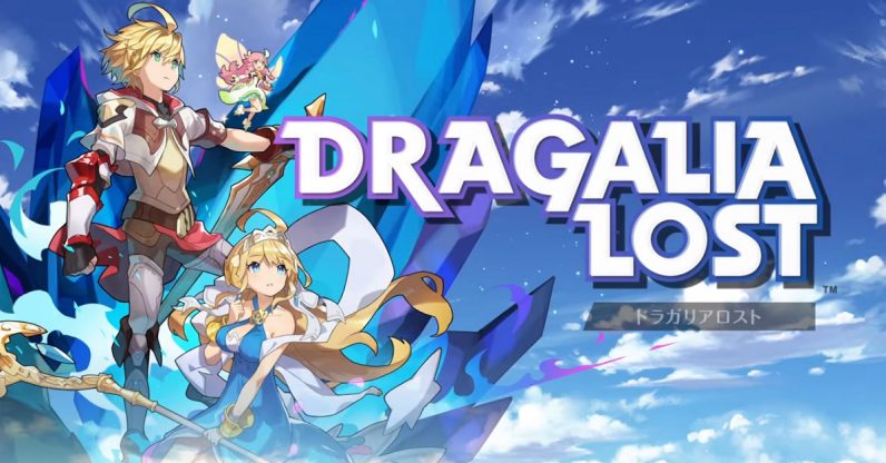 Dragalia Lost