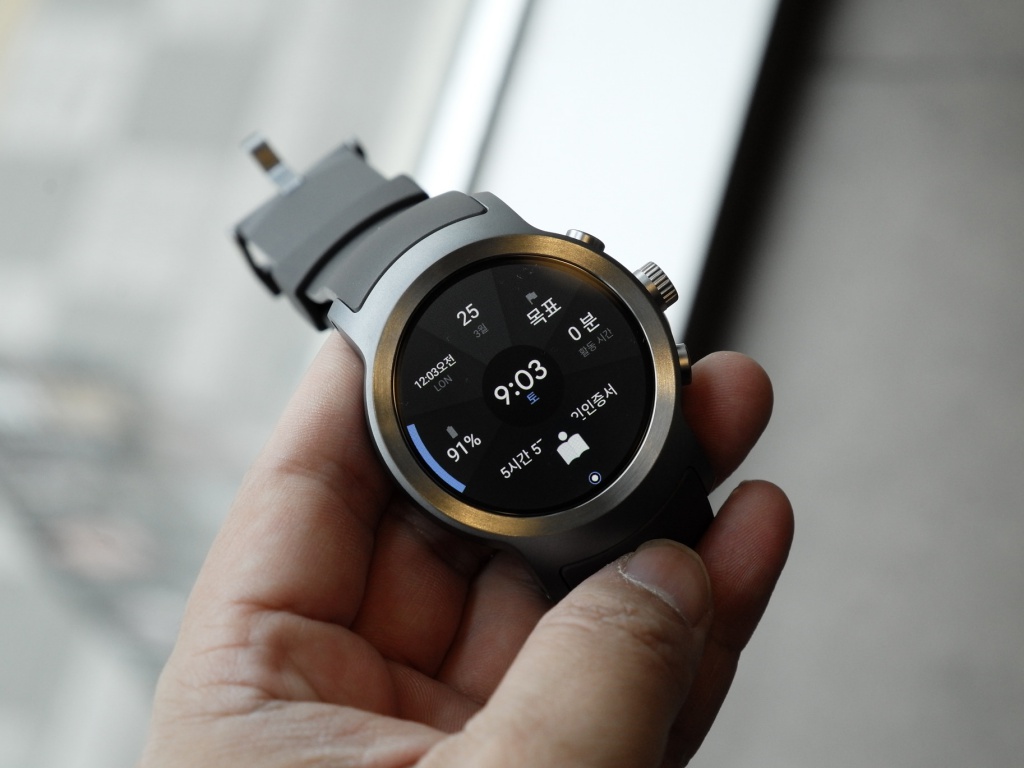 LG Watch Sport reloj inteligente