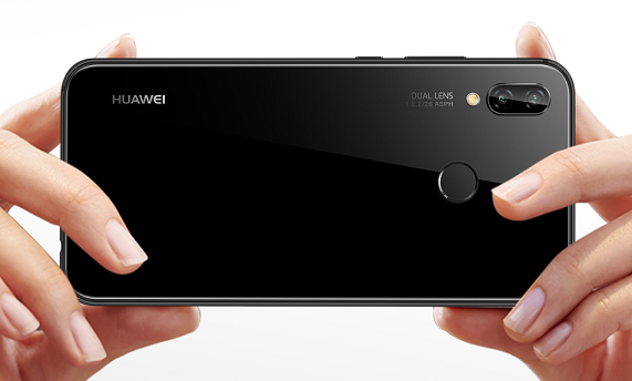 huawei p20 estilo