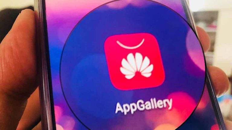 appgallery