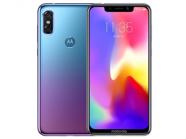 Motorola P30