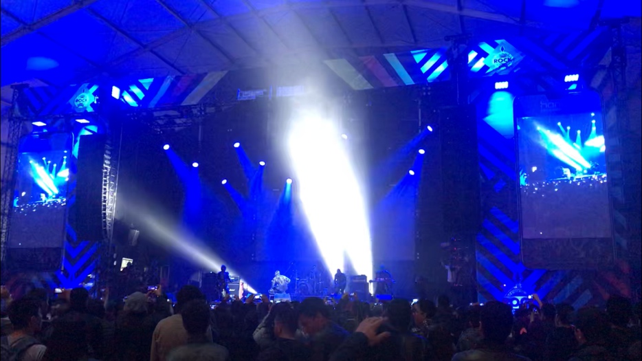 Dia del rock