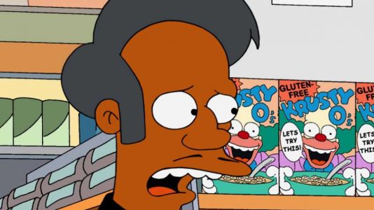 Apu