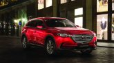 Salón del Automóvil 2018