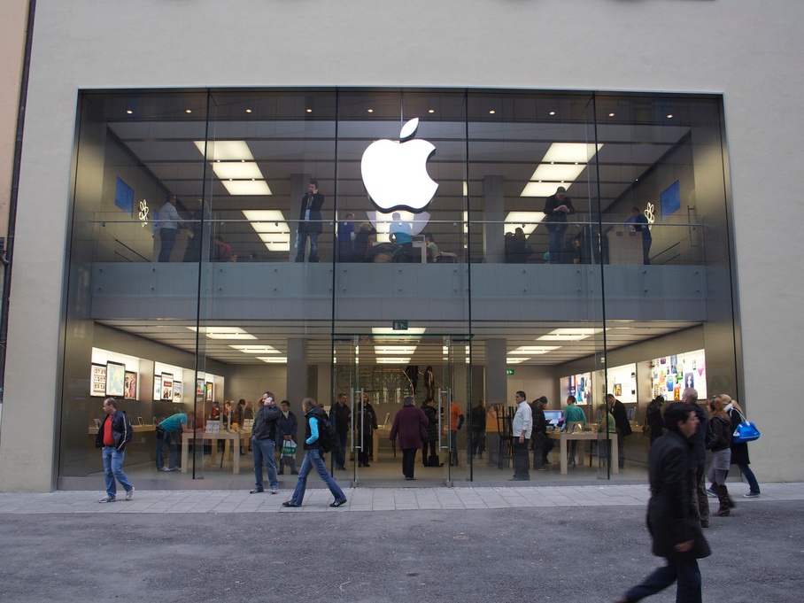 Apple Store Munich