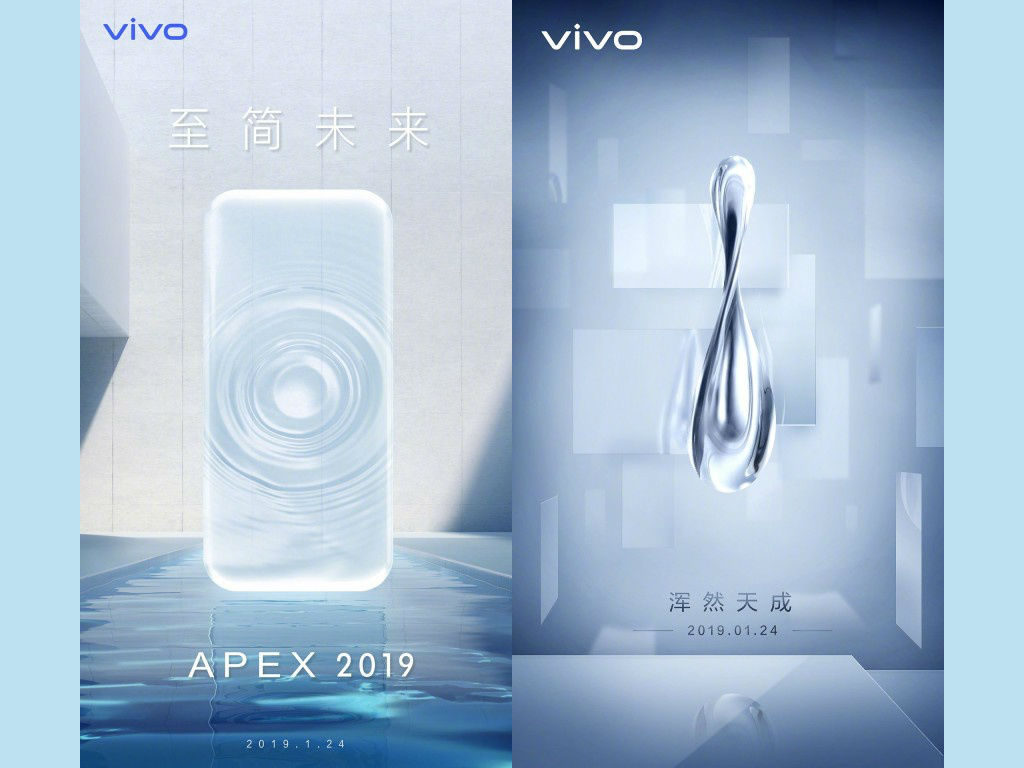 Vivo Apex 2019