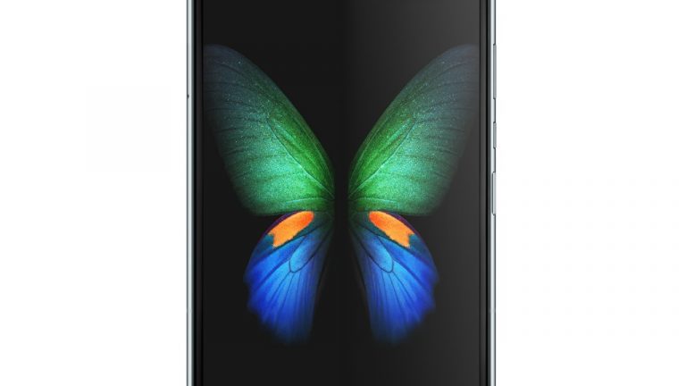 Galaxy Fold