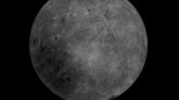 Lado oscuro de la luna
