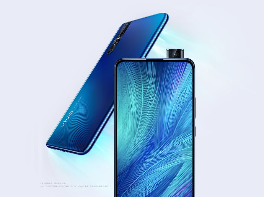 Vivo X27