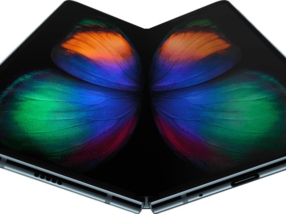 Galaxy Fold