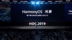 HarmonyOS Huawei