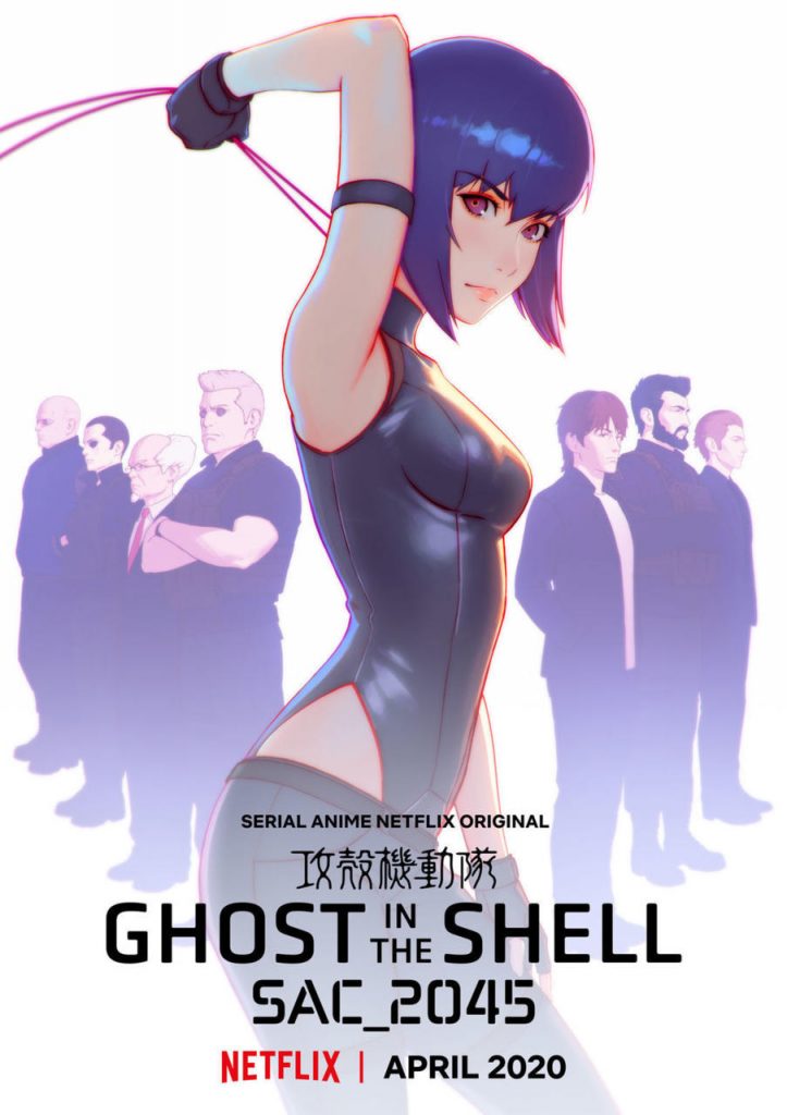 Ghost in the Shell