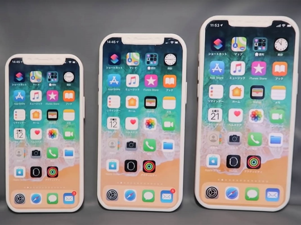 Así se verán los tres modelos del iPhone 12 • ENTER.CO