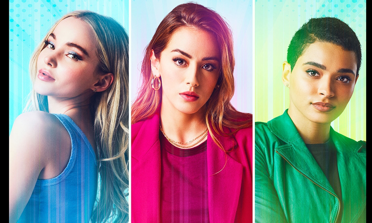 Las nuevas Chicas Súper Poderosas se unen el primer poster • Las nuevas Chicas Súper Poderosas se unen el primer poster •
