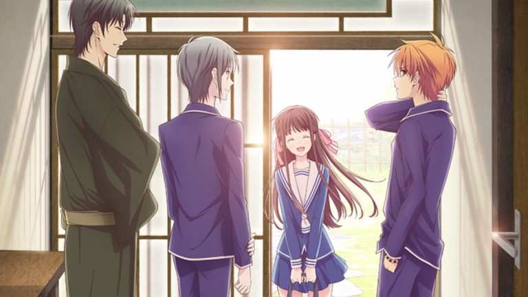 Fruits Basket