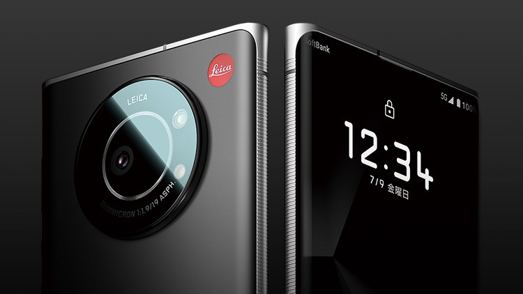 Leica Leitz phone 1