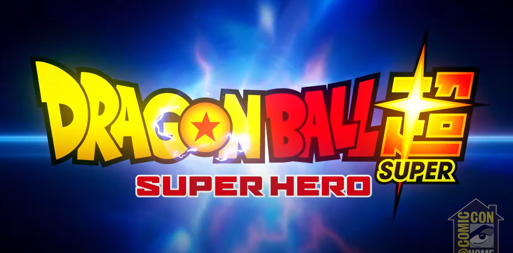 Dragon Ball Super