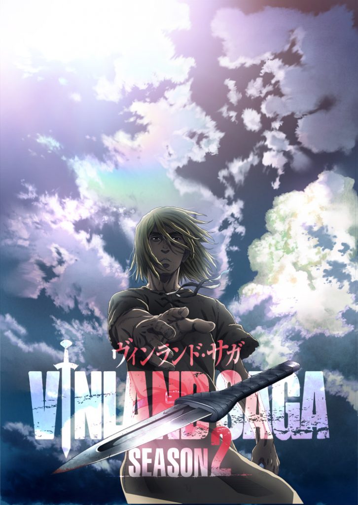 Cuánto tiempo pasó entre el - Vinland Saga Latinoamérica