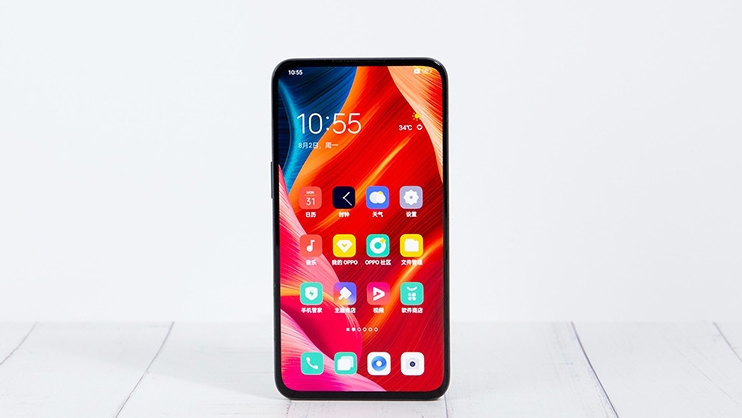 Oppo, cámara bajo la pantalla