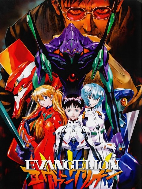 Dónde y en qué orden ver 'Evangelion', la serie y películas