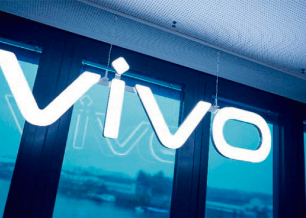Vivo