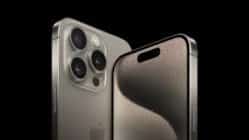 iPhone 15"