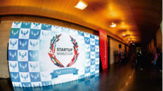 startup"