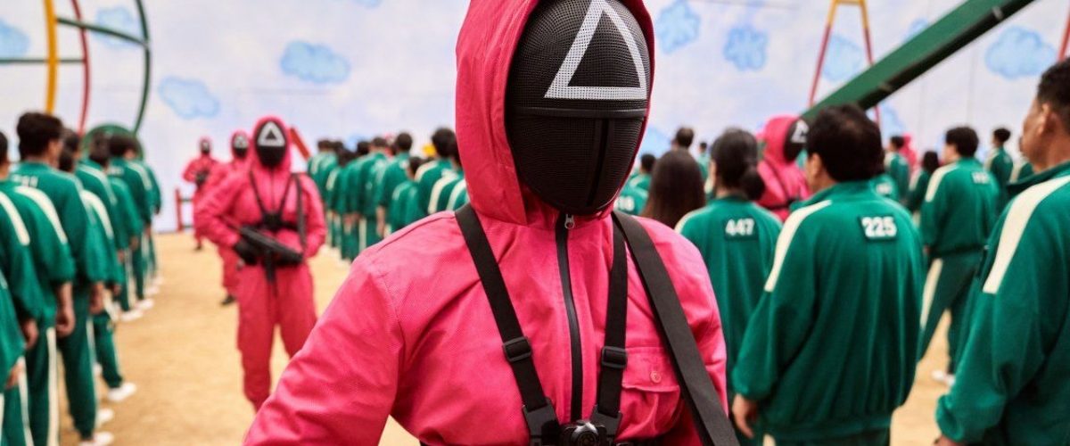El Juego del Calamar