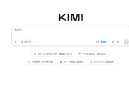 kimi