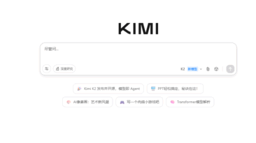 kimi