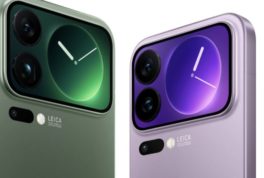Xiaomi 17