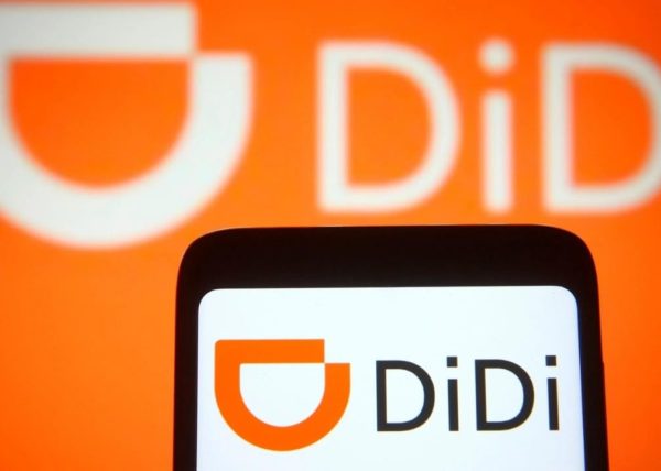 DiDi Shop