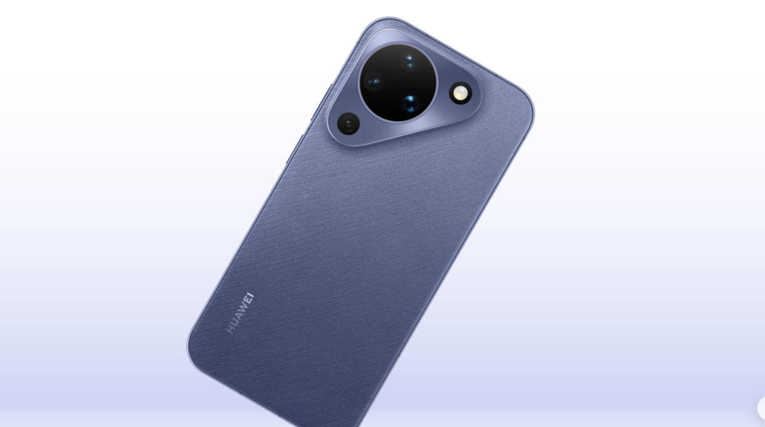 Huawei Pura 90 llega con cámara inteligente, XMAGE y batería de 6500 mAh