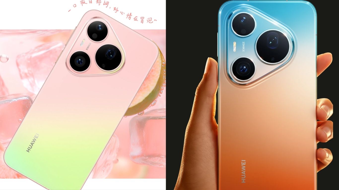 Huawei hace oficial el Pura 90 Pro y Pro Max: cámara XMAGE, batería de 6000 mAh y carga rápida de hasta 100 W